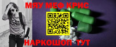 прущая мука Пыть-Ях