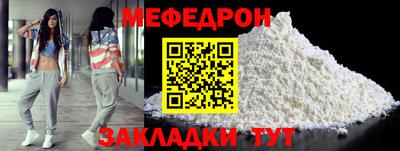 бошки Рузаевка