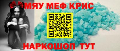 ГАЛЛЮЦИНОГЕННЫЕ ГРИБЫ Пушкино