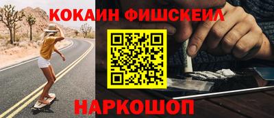 тгк Пугачёв