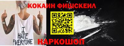 ешки Рязань