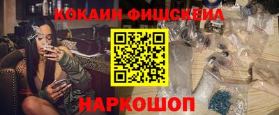 прущая мука Пыть-Ях
