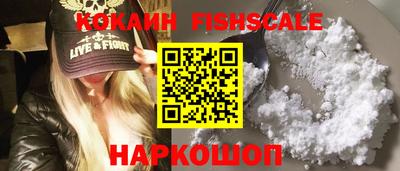 прущая мука Пыть-Ях