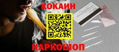 тгк Пугачёв