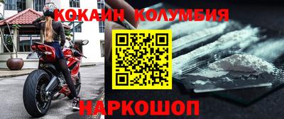 тгк Пугачёв
