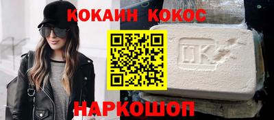 ГАЛЛЮЦИНОГЕННЫЕ ГРИБЫ Пушкино