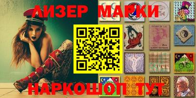 прущая мука Пыть-Ях