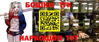 прущая мука Пыть-Ях