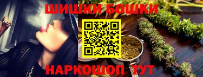 прущая мука Пыть-Ях