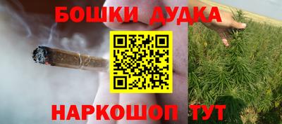 ешки Рязань