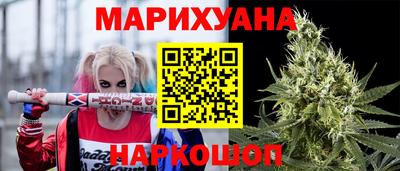 ГАЛЛЮЦИНОГЕННЫЕ ГРИБЫ Пушкино