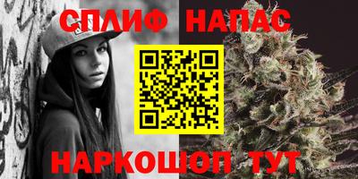 прущая мука Пыть-Ях