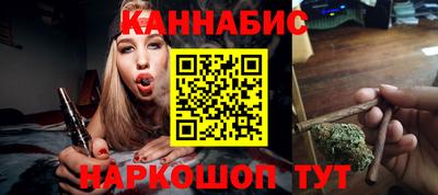 ГАЛЛЮЦИНОГЕННЫЕ ГРИБЫ Пушкино