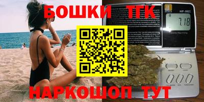ГАЛЛЮЦИНОГЕННЫЕ ГРИБЫ Пушкино
