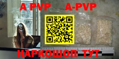ГАЛЛЮЦИНОГЕННЫЕ ГРИБЫ Пушкино