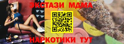 прущая мука Пыть-Ях