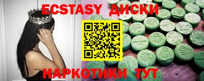 ешки Рязань