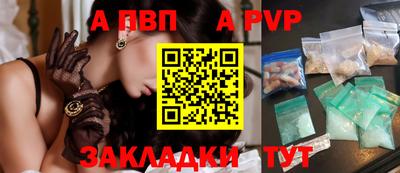 ГАЛЛЮЦИНОГЕННЫЕ ГРИБЫ Пушкино