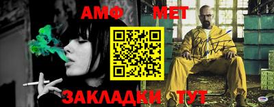 ГАЛЛЮЦИНОГЕННЫЕ ГРИБЫ Пушкино
