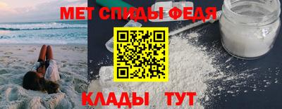 прущая мука Пыть-Ях