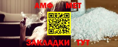 прущая мука Пыть-Ях