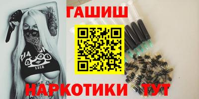 спиды Рыбинск