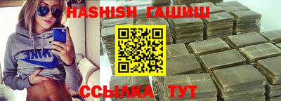 ГАЛЛЮЦИНОГЕННЫЕ ГРИБЫ Пушкино