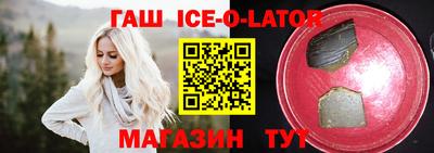 прущая мука Пыть-Ях