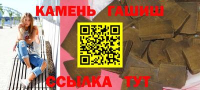 прущая мука Пыть-Ях