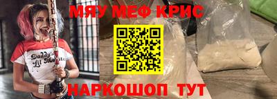 ешки Рязань